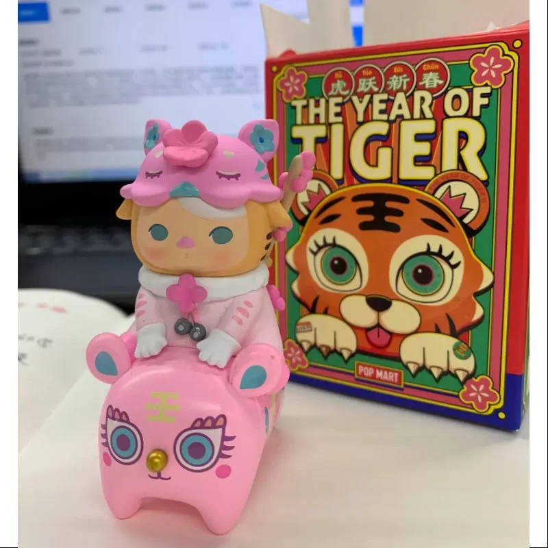 PUCKY Pop Mart The Year of Tiger Series Best Wishes