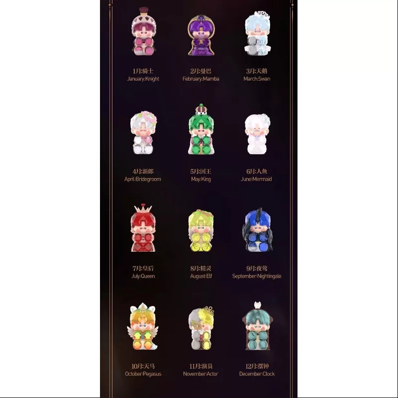 Pino Jelly Hard u0026 Shiny Series Whole Set Opened