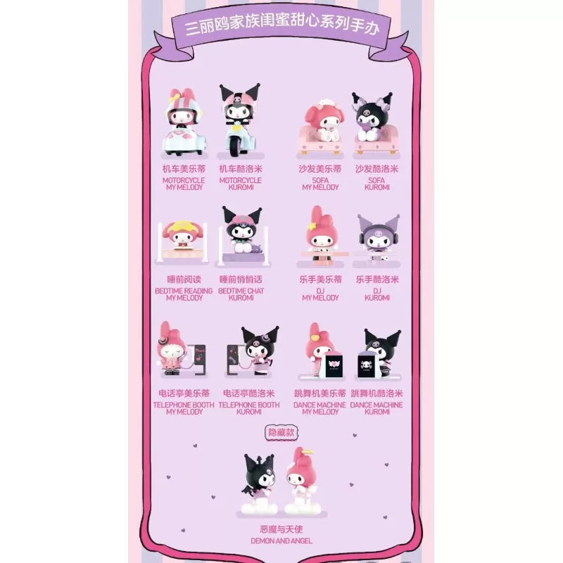 Sanrio Characters Sweet Besties Series Whole Set Brand New With Plastic Sanrio Characters Sweet Besties Series Whole Set Brand New With Plastic