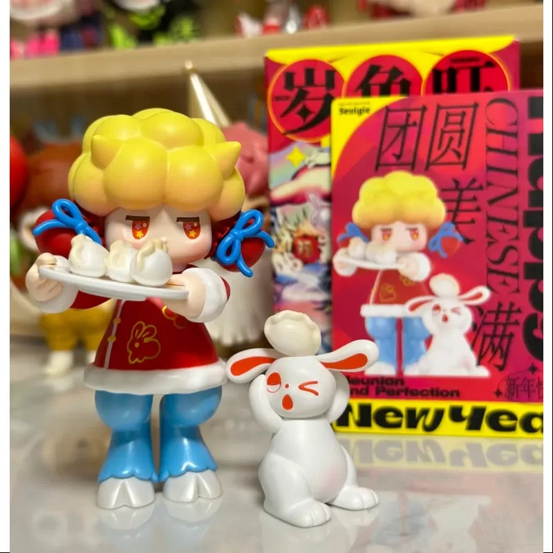 SatyrRory Pop Mart Three! Two! One! Chinese New Year Series Reunion and Perfection