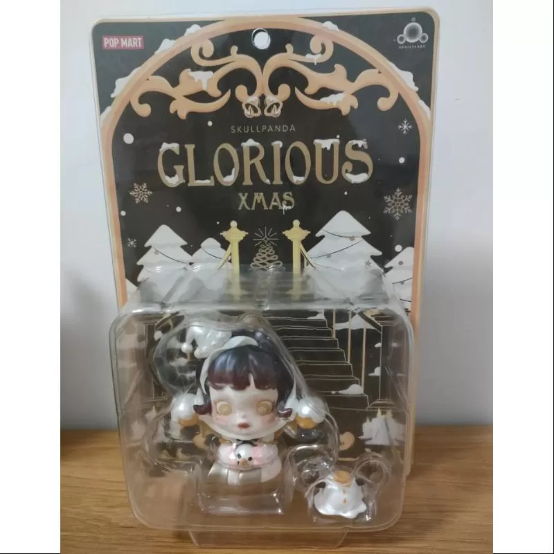 Skullpanda GLORIOUS X’MAS Limited edition