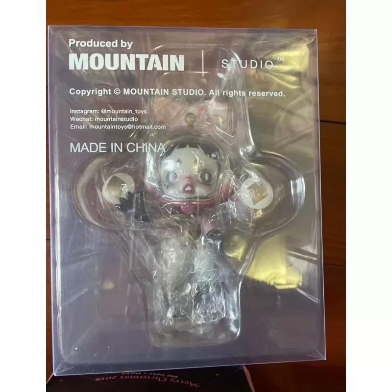 Skullpanda Happy Ner Year Age Limited Figurine Skullpanda Happy Ner Year Age Limited Figurine