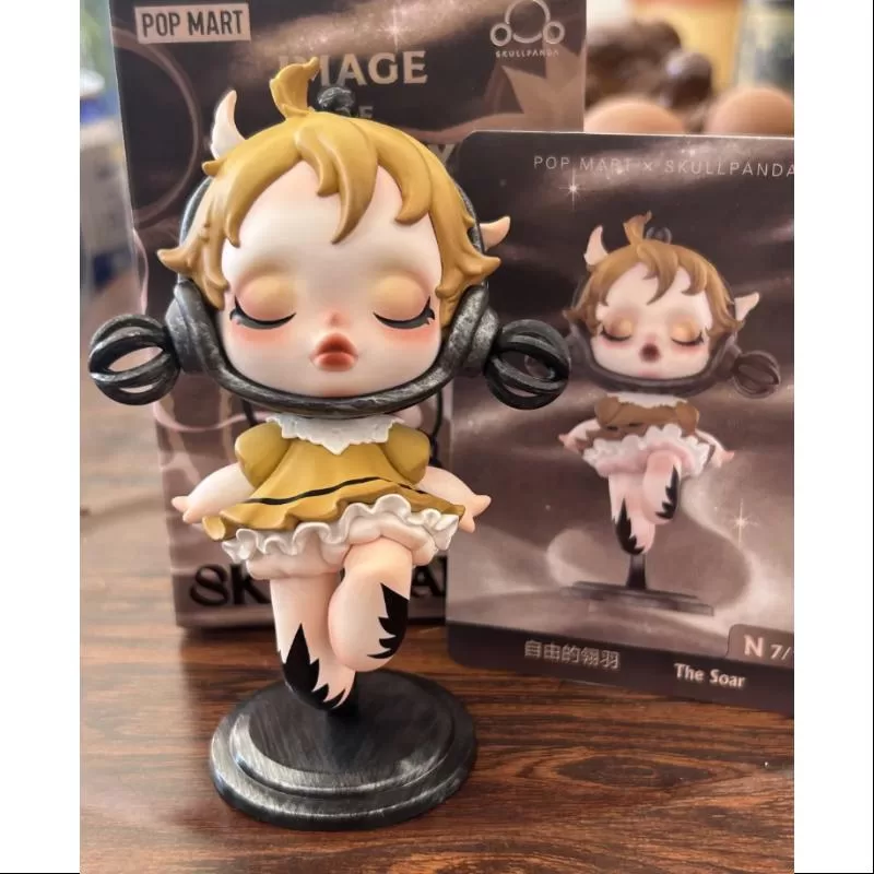 Skullpanda Image Of Reality Series The Soar