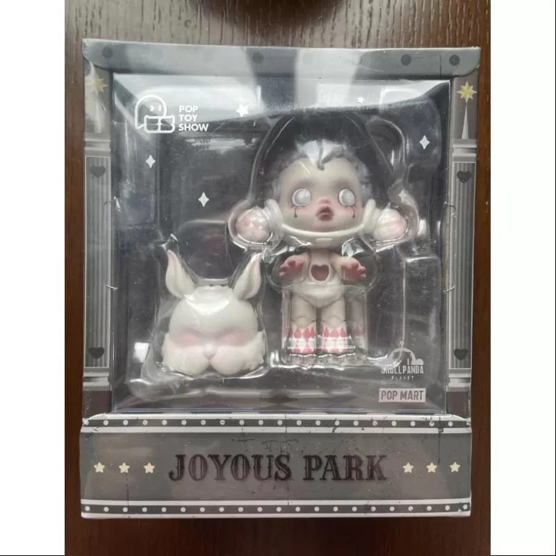 Skullpanda JOYOUS PARK Amusement Park Limited edition