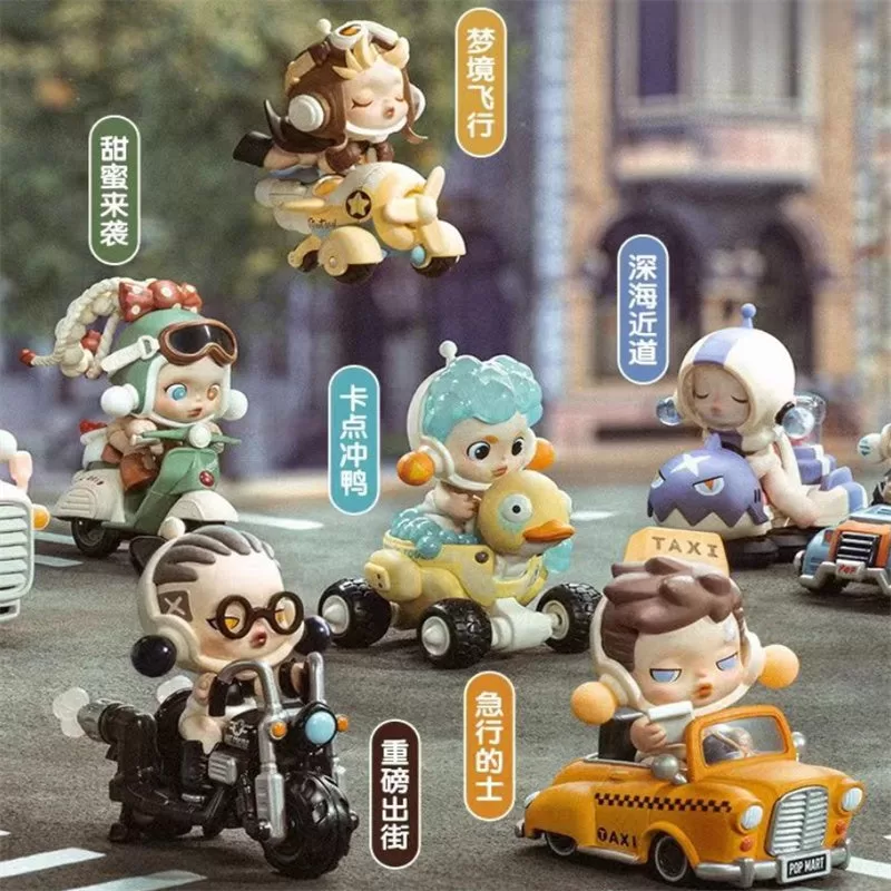 Skullpanda Laid Back Tomorrow Series Whole Set Opened