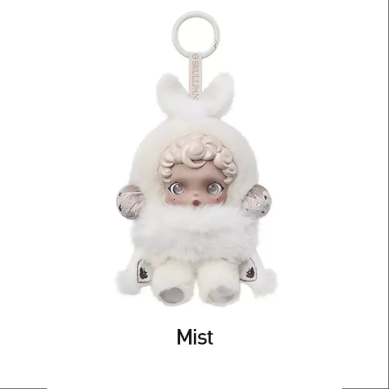 Skullpanda L’impressionnisme Series Vinyl Plush Pendant Mist