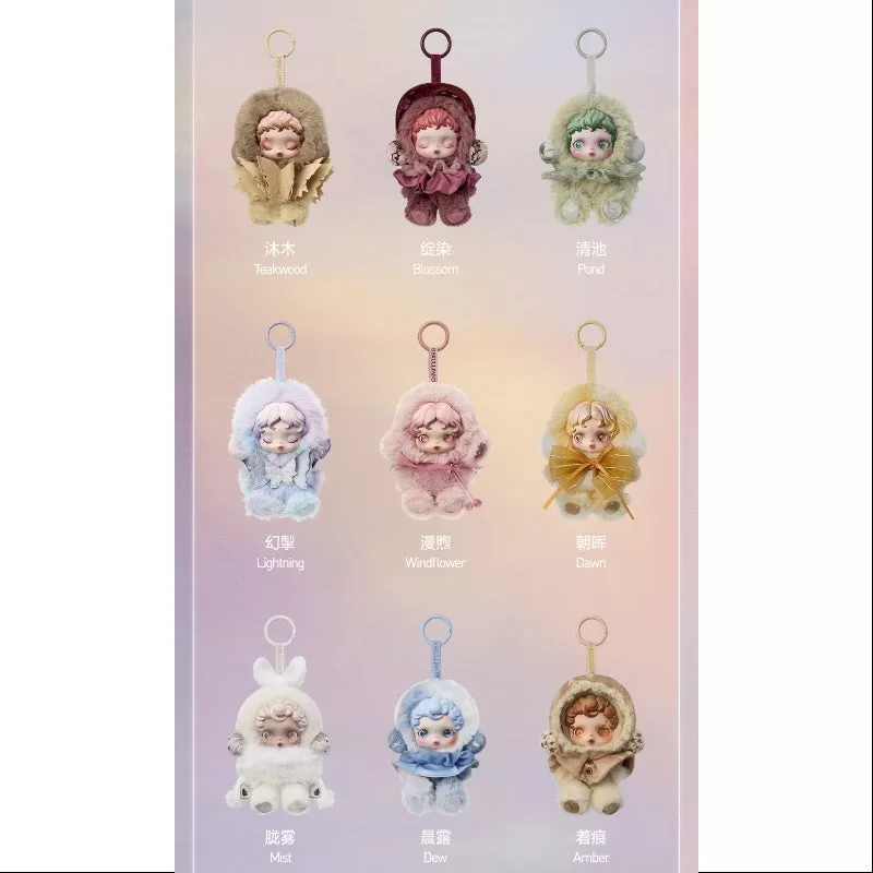 Skullpanda L’impressionnisme Series Vinyl Plush Pendant Whole Set Opened