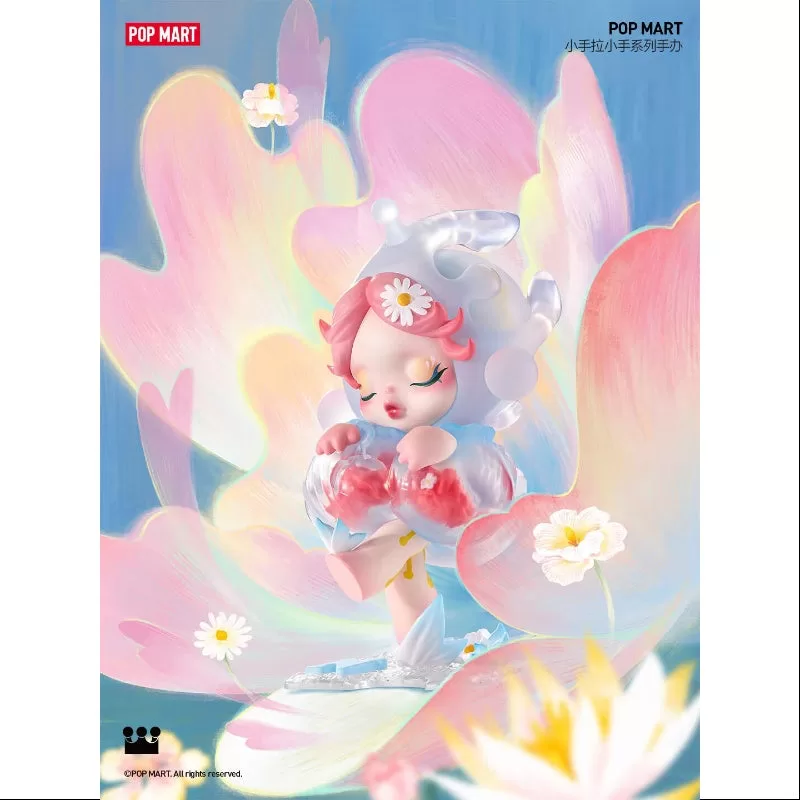 Skullpanda Pop Mart Hand in Hand Series Navigating in Dew Skullpanda