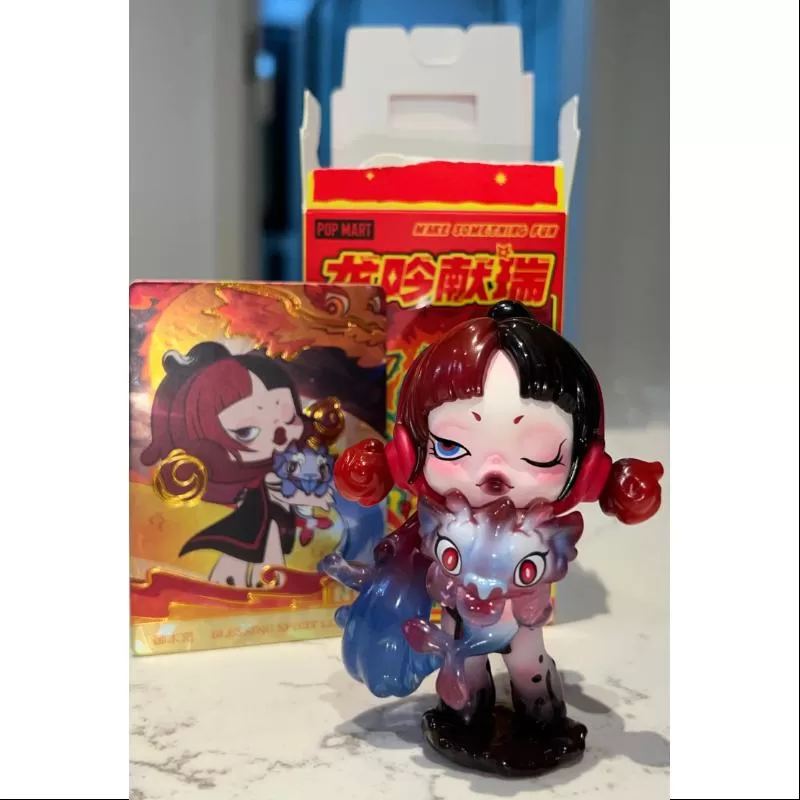 Skullpanda Pop Mart Loong Presents the Treasure Series Skullpanda BLESSING SPIRIT LOONG Skullpanda Pop Mart Loong Presents the Treasure Series Skullpanda BLESSING SPIRIT LOONG