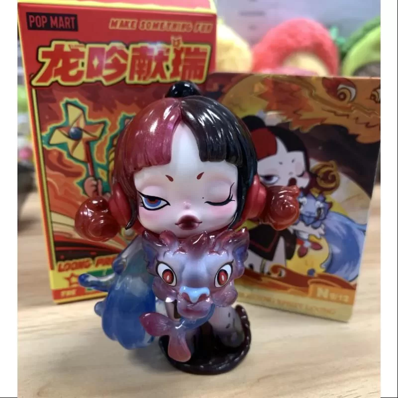 Skullpanda Pop Mart Loong Presents the Treasure Series Skullpanda BLESSING SPIRIT LOONG