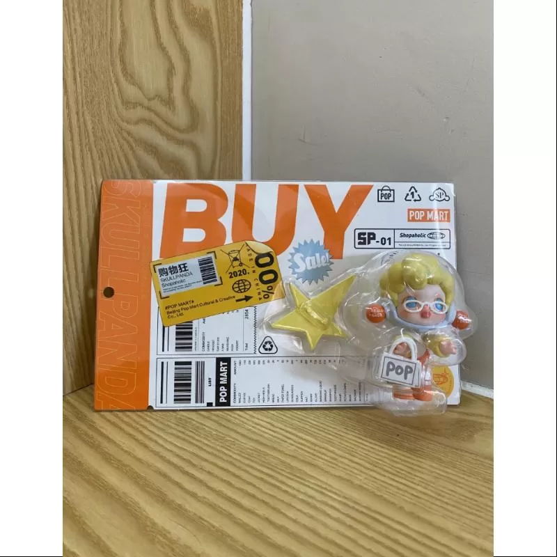 Skullpanda Shopaholic Art Toy Figurine Limited edition