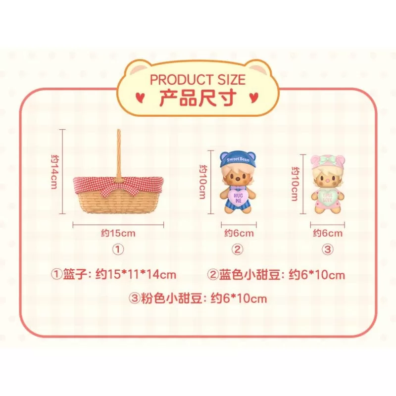 Sweet Bean Cookie Basket Figurine