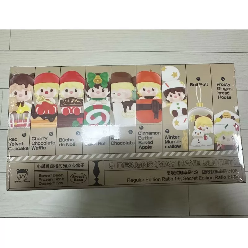 Sweet Bean Frozen Time Dessert Box Series Whole Set Brand New With Plastic