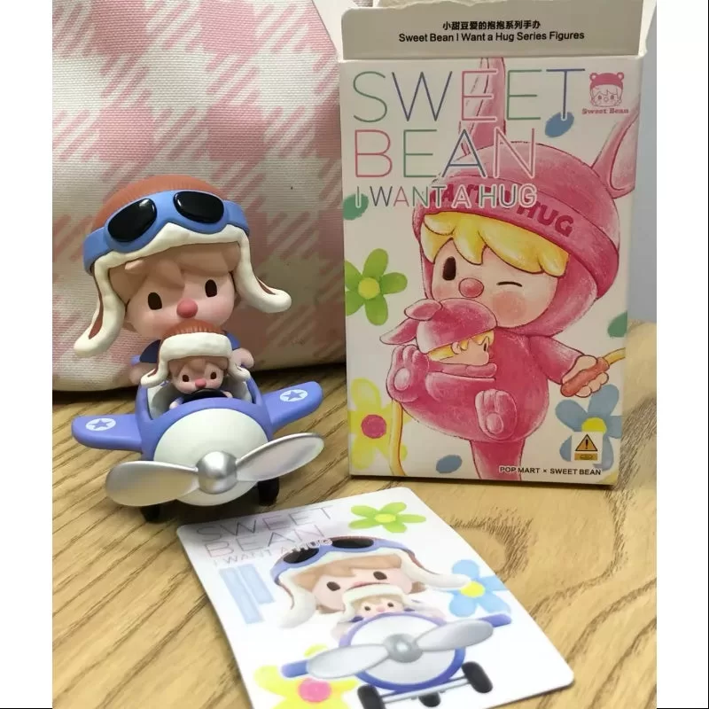 Sweet Bean I Want a Hug Series When l’m Ambitious