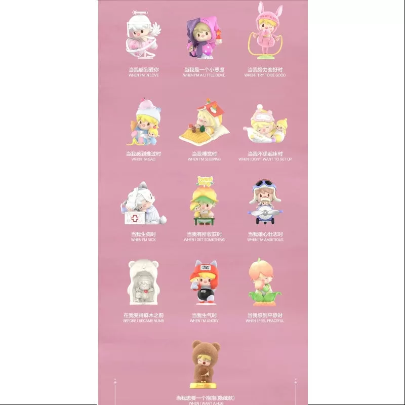 Sweet Bean I Want a Hug Series Whole Set Brand New With Plastic