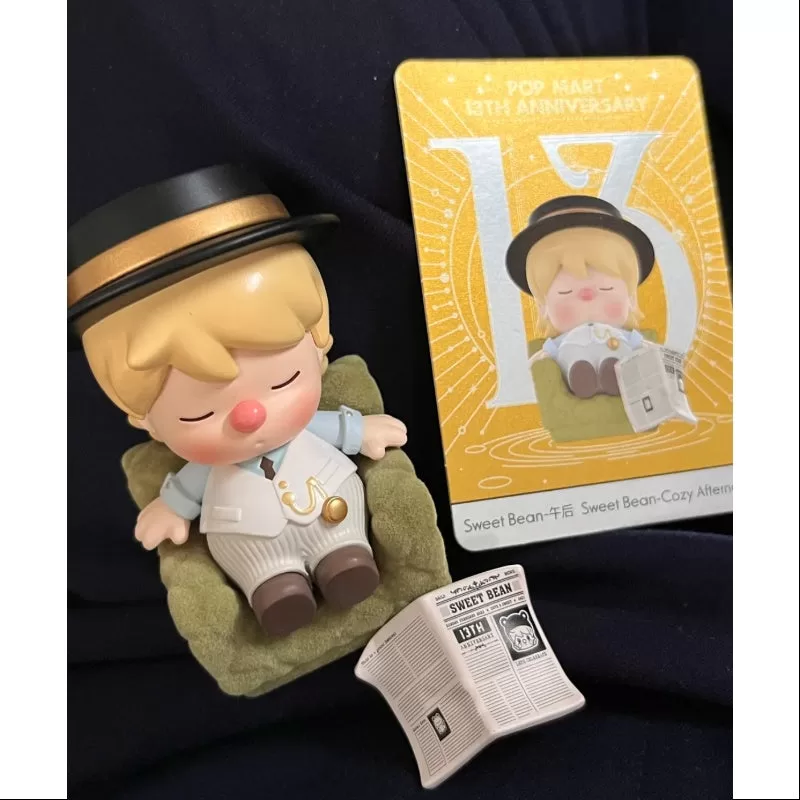 Sweet Bean Spotlight Pop Mart 13th Anniversary Series Sweet Bean