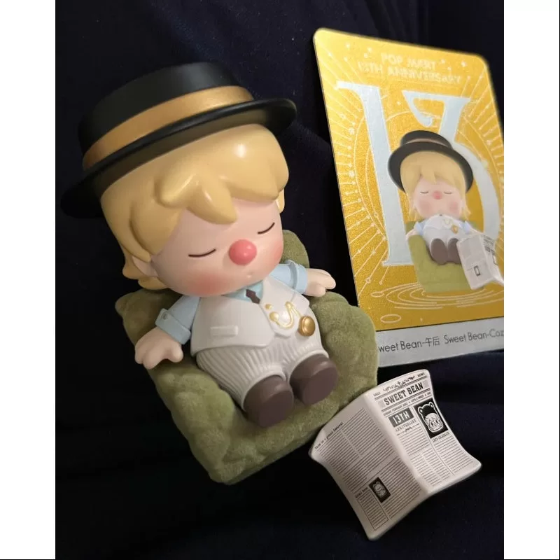 Sweet Bean Spotlight Pop Mart 13th Anniversary Series Sweet Bean