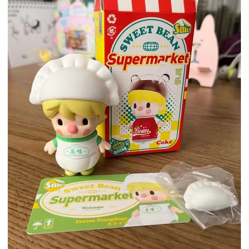 Sweet Bean Supermarket Series Frozen Dumplings